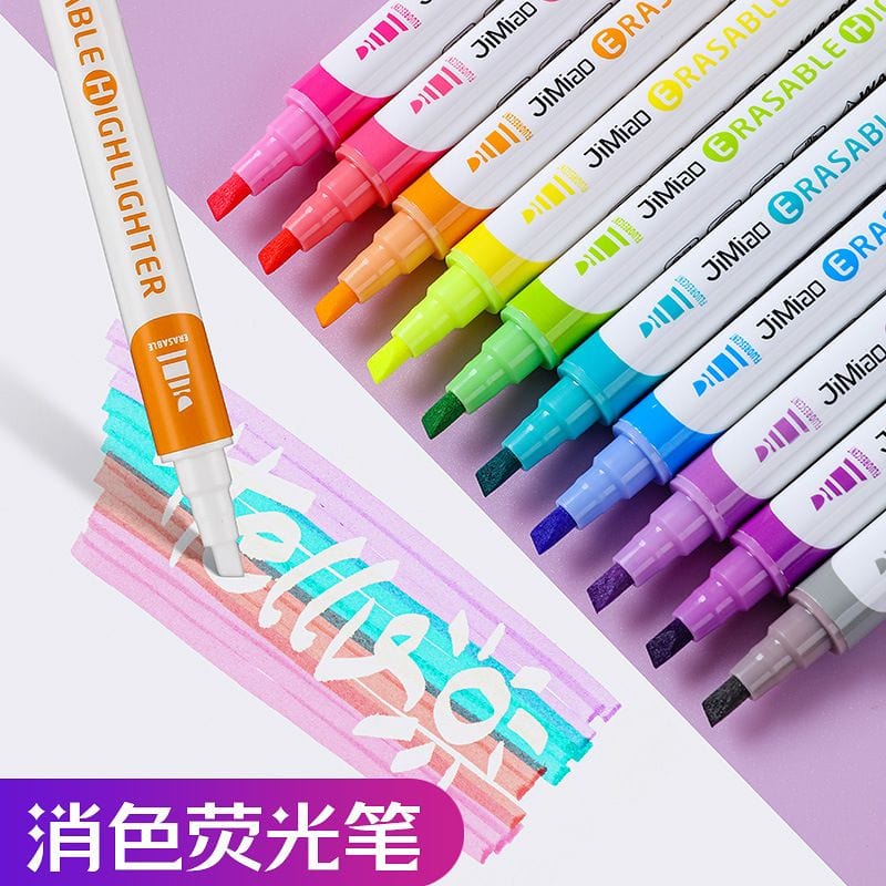 The Art Journey Tech & Office The Art Journey 10-Color Erasable Highlighter ART023 (7802330316889)