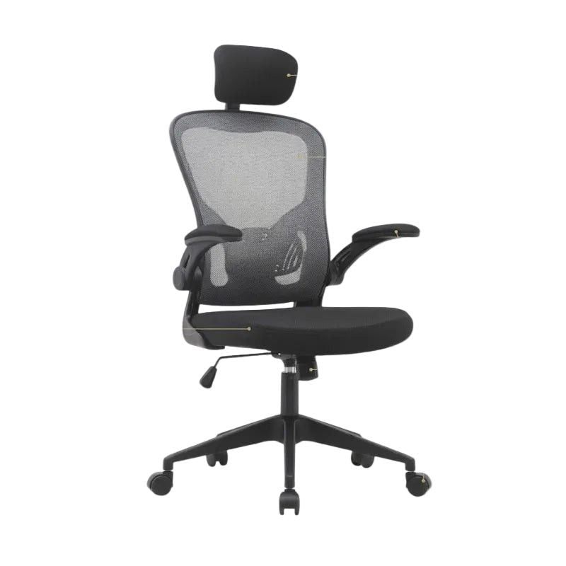 Office Chair Jackson H/B Mesh Black.