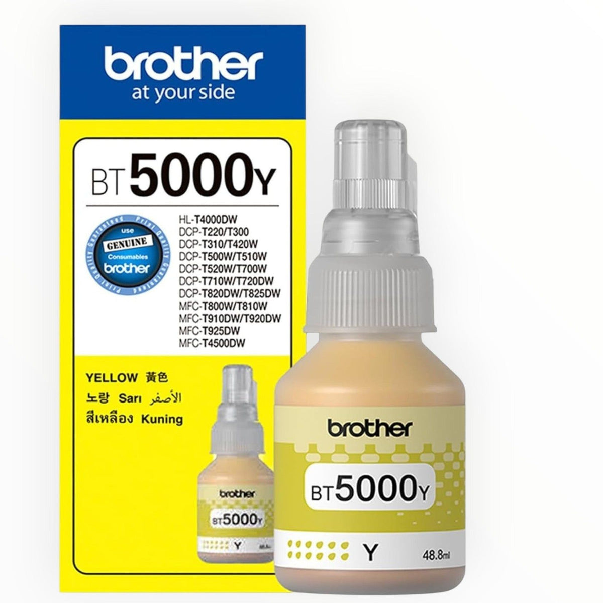 Brother BT5000 Colour Ink Bottles and BTD60BK Black Ink Bottle.