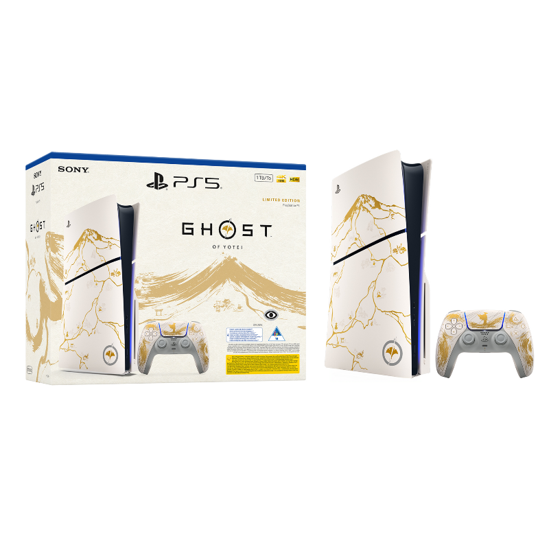 PS5 Ghost of Yōtei Limited Edition Bundle 10261359