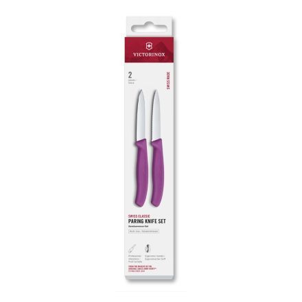 Victorinox Swiss Classic Paring Knife Set Purple Serrated/Plain 8cm, 2 Pieces Box V6.7695.2C1.