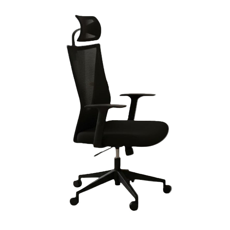 Mesh Back Office Chair HT7068BP