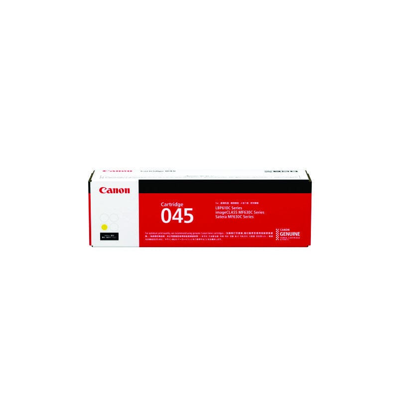 Canon Tech & Office Canon 045 YELLOW TONERN CARTRIDGE (2061780877401)