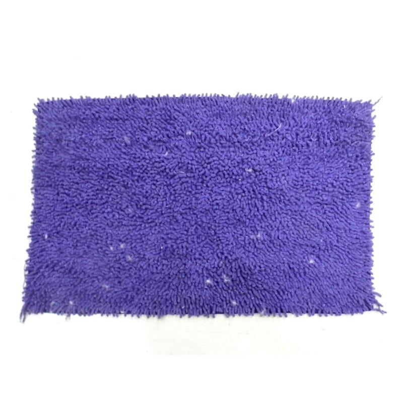 Cotton mat for bathroom (2061781893209)