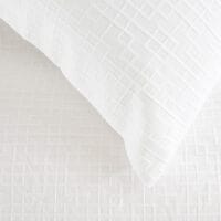 Linen House Duvet Cover Linen House Alabaster Florence Duvet Cover Set (7090982879321)
