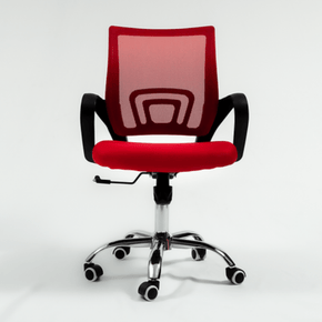 office chairs Office Chair Red Ht750bexred (7149451149401)