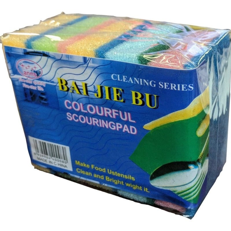 Plasticware Colourful  Sponge 5 Piece (2120185544793)