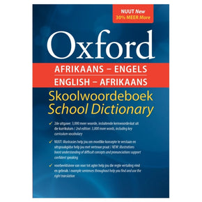 SHARP CALCULATOR Oxford Afrikaans/English School Dictionary (4372461224025)