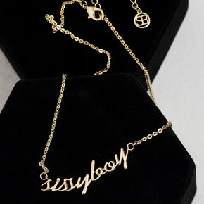 Sissy Boy Necklace GOLD Sissy Boy Necklace Gold (7180646776921)