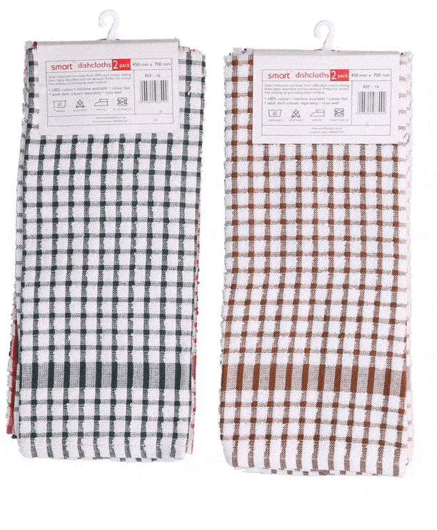 SMART Butten Terry Dish Cloth 2 Piece (4727293935705)