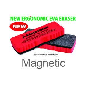 STATESMAN Tech & Office Magnetic Eva Eraser (2061799194713)