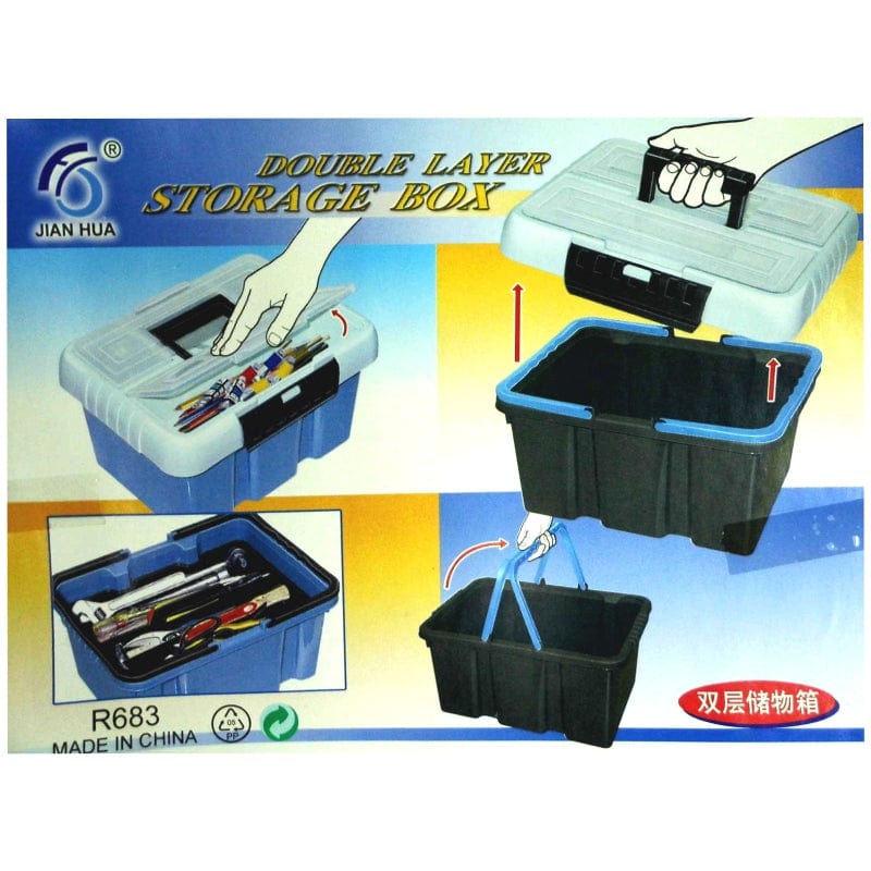 STORAGE BOX Habby 2 Layer Tackle Box XL ichir683 (2061761773657)