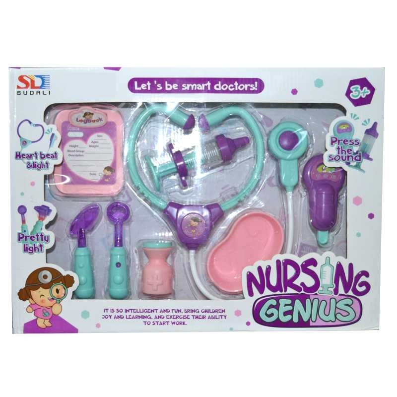Toys Babies & Kids Nursing Genius Set 5687-1 (4462969225305)