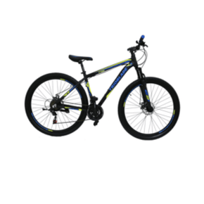 Trioblade BIKE Trioblade Aluminium Frame 29 Inch Bicycle Black/Blue (2061787824217)