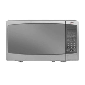 Univa Microwave Univa 20L Electronic Microwave Metallic U20EM (7252366557273)