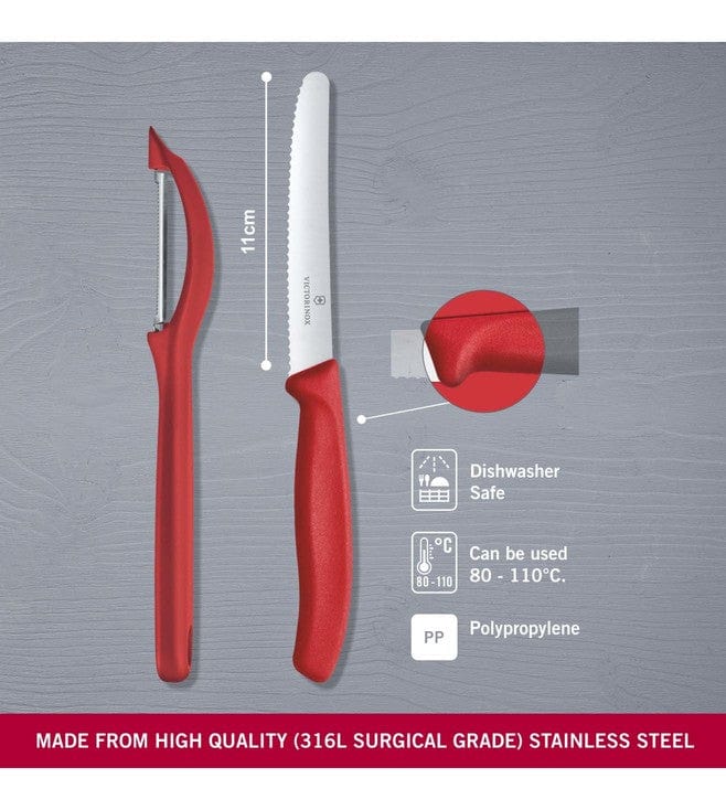 Victorinox Knife Victorinox Swiss Classic Paring Knife Set Universal Peeler 2 Piece Light Red (7281665441881)